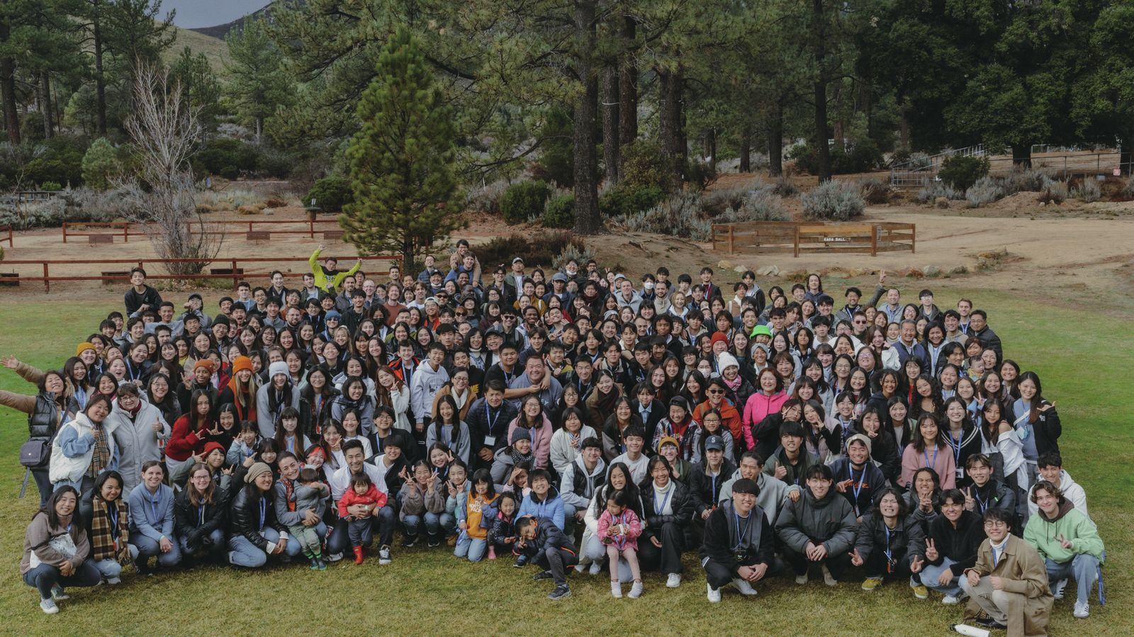 Hundreds of attendees gathered outdoors at a recent Equipper Conference