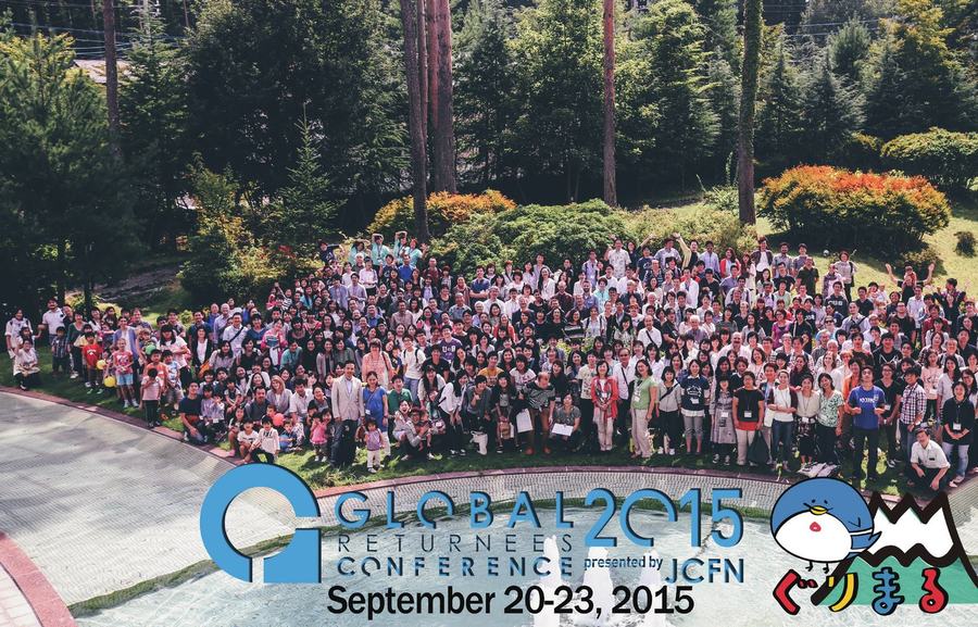 Global Returnees Conference 2015 group photo from above